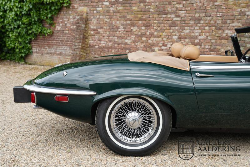 1974 Jaguar E-type V12 Series 3 Convertible