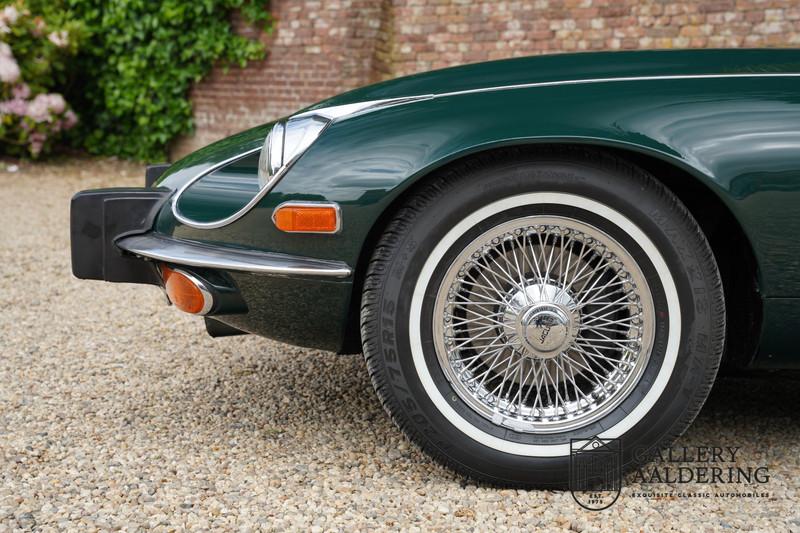 1974 Jaguar E-type V12 Series 3 Convertible