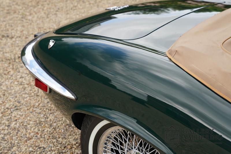 1974 Jaguar E-type V12 Series 3 Convertible