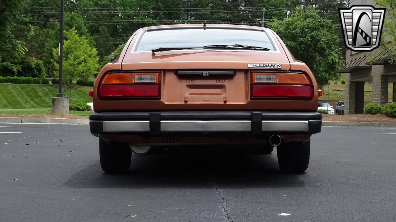 1981 Datsun 280ZX