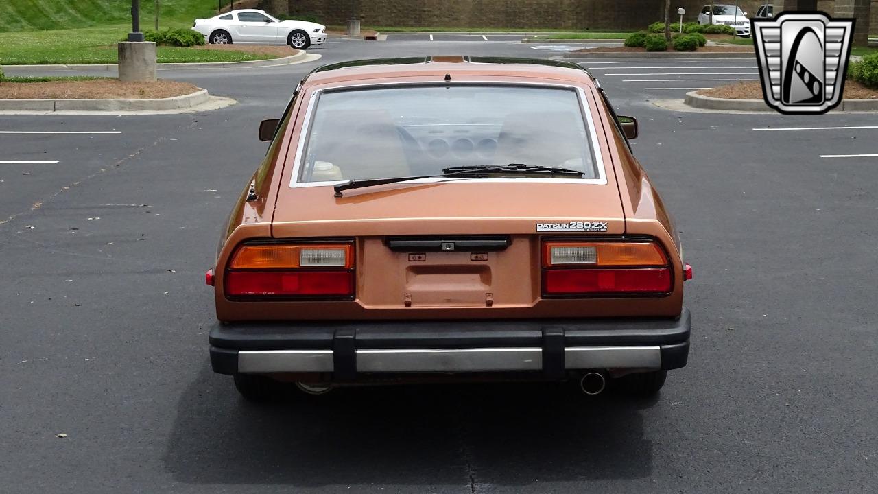 1981 Datsun 280ZX