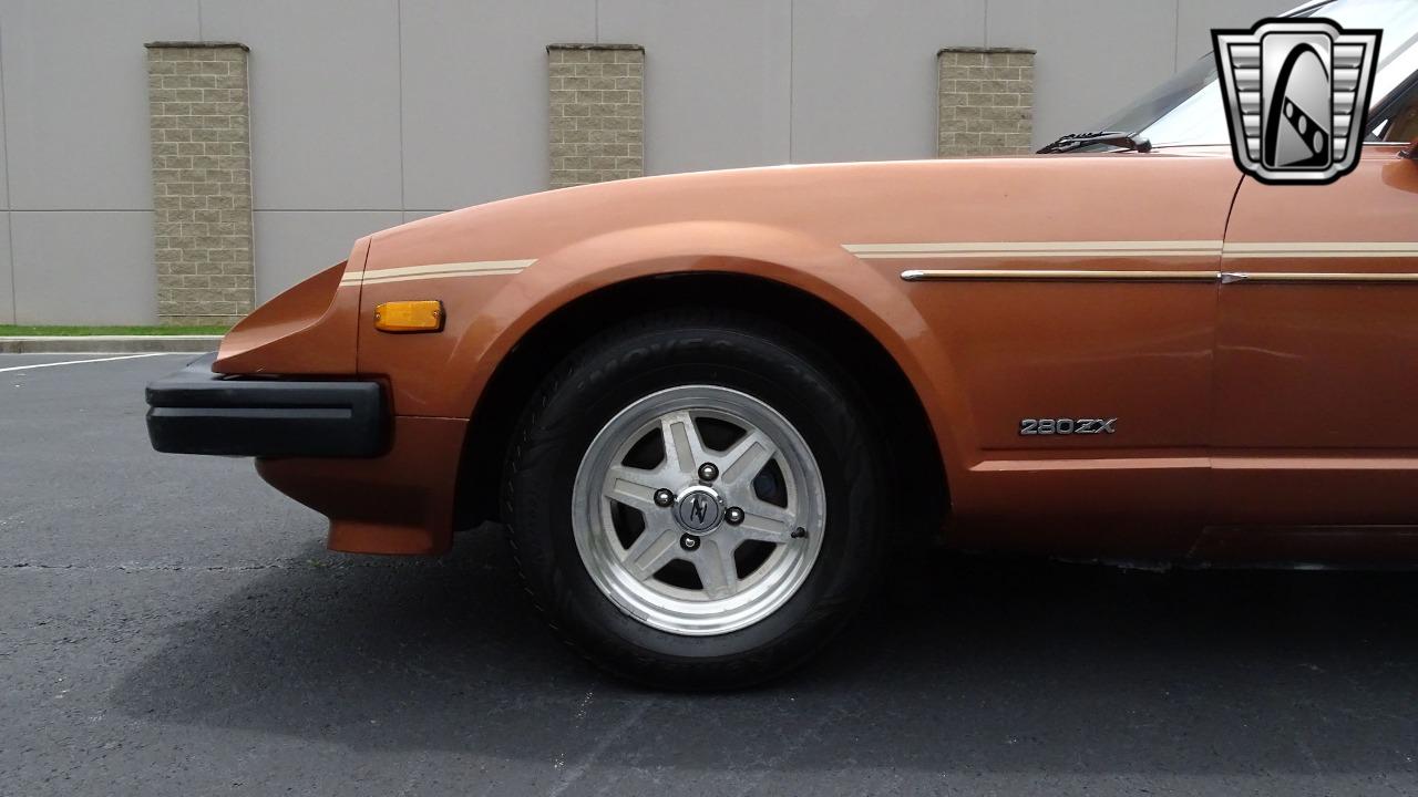 1981 Datsun 280ZX