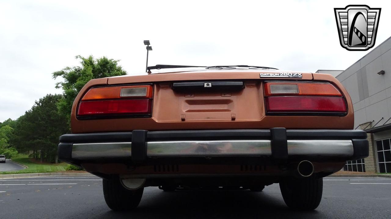 1981 Datsun 280ZX