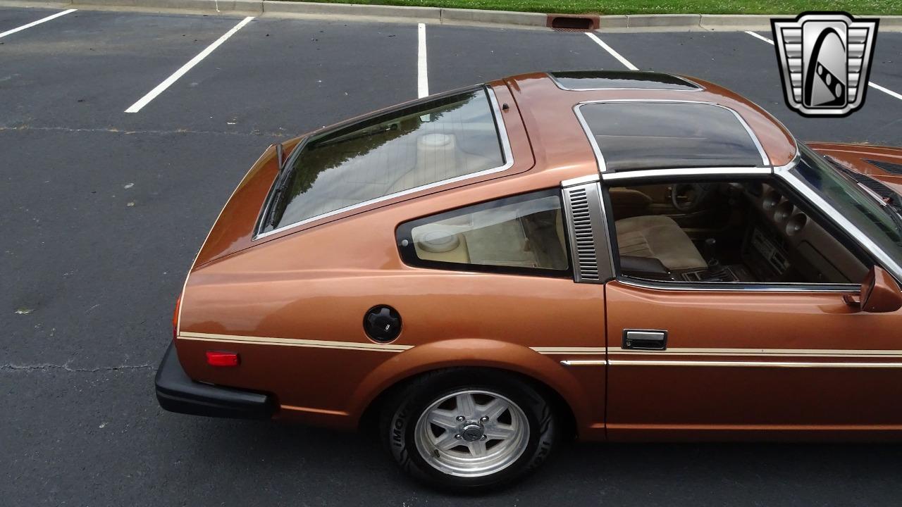 1981 Datsun 280ZX