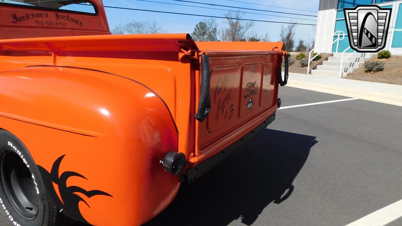 1951 Ford F1