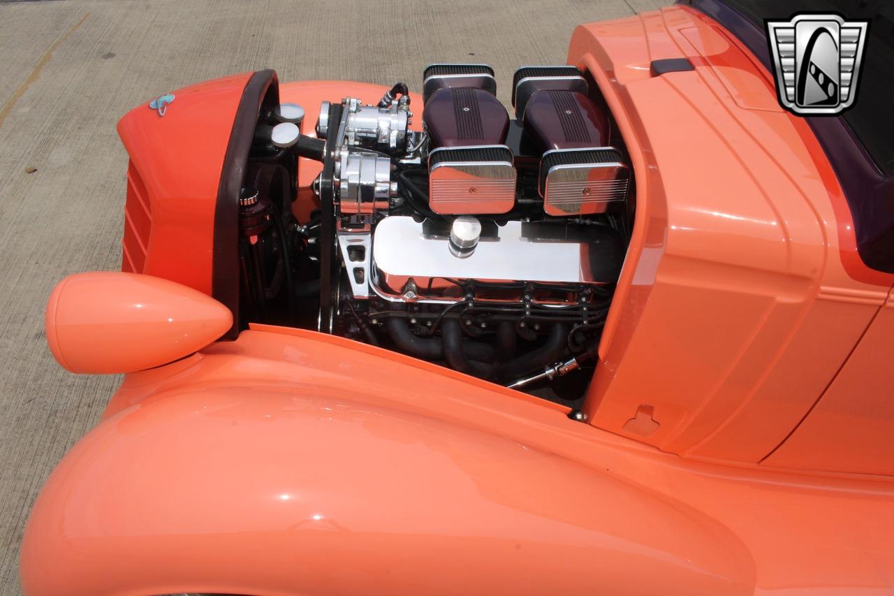 1934 Oldsmobile Coupe