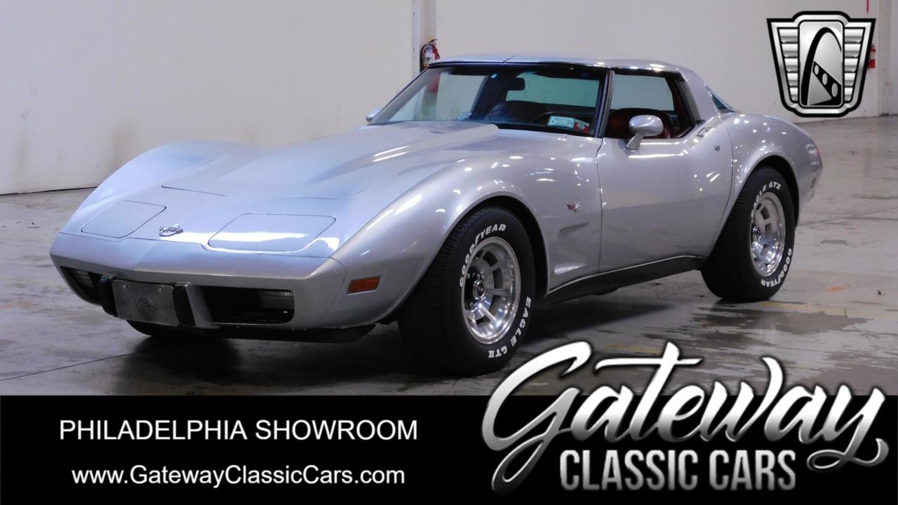 1978 Chevrolet Corvette