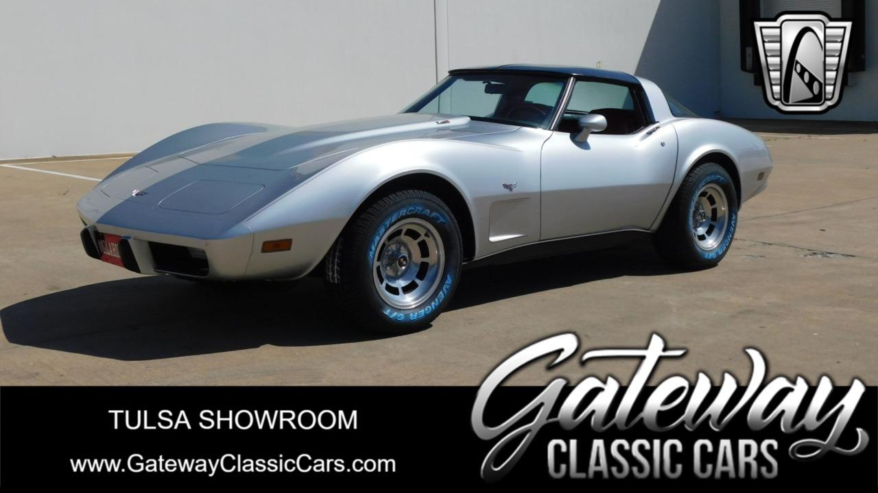 1979 Chevrolet Corvette