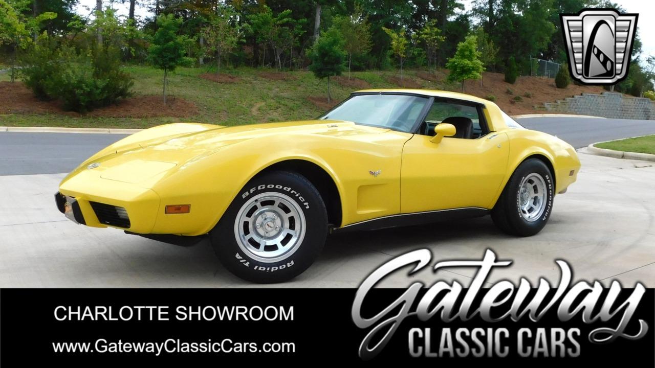 1978 Chevrolet Corvette