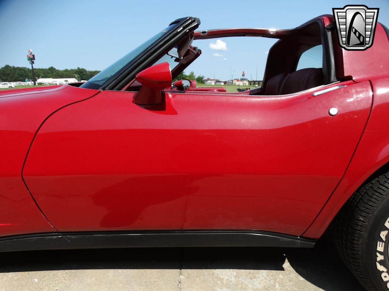 1982 Chevrolet Corvette