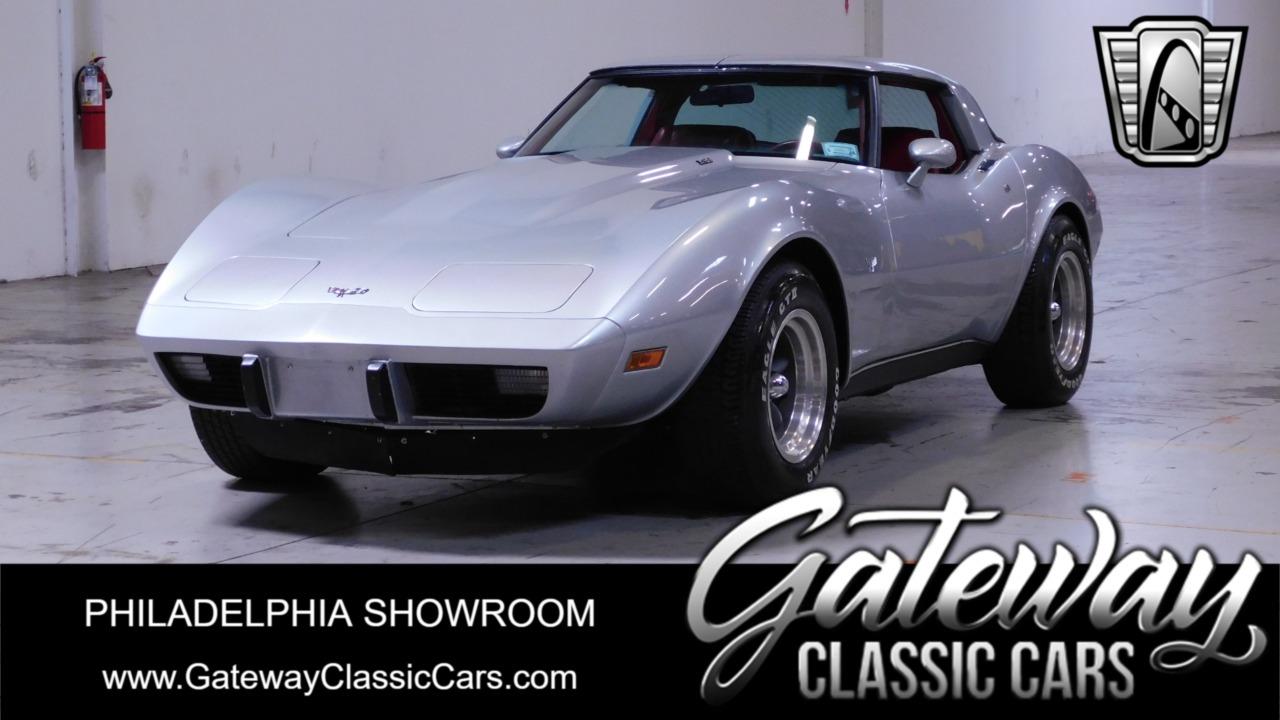 1979 Chevrolet Corvette