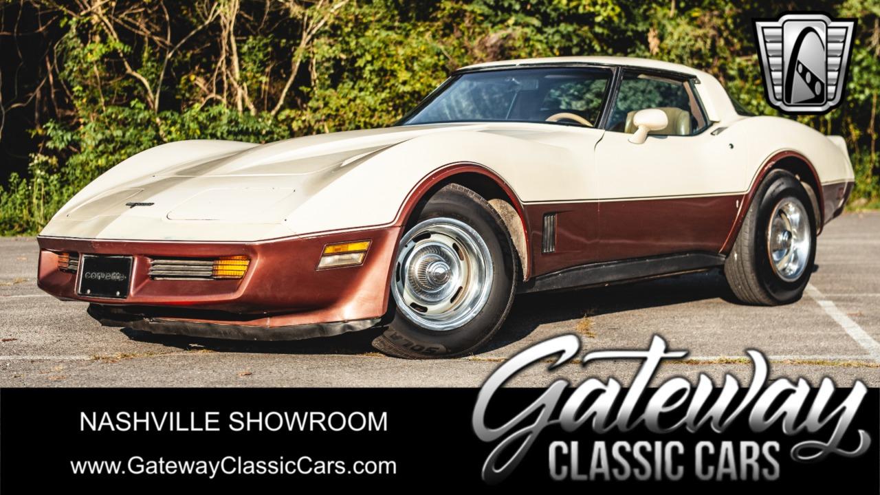 1981 Chevrolet Corvette