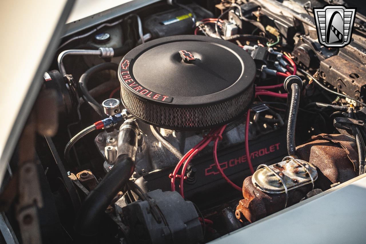 1981 Chevrolet Corvette