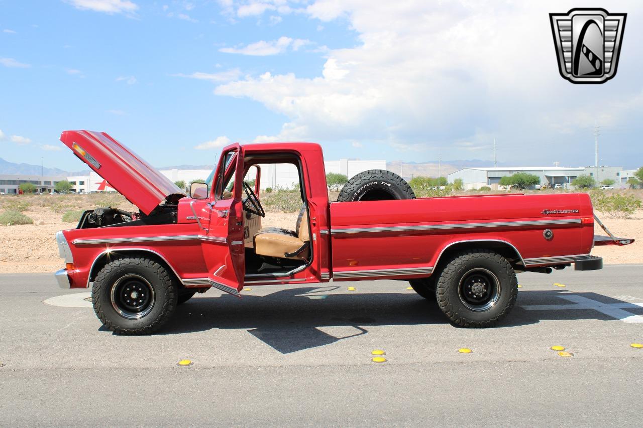 1971 Ford F250