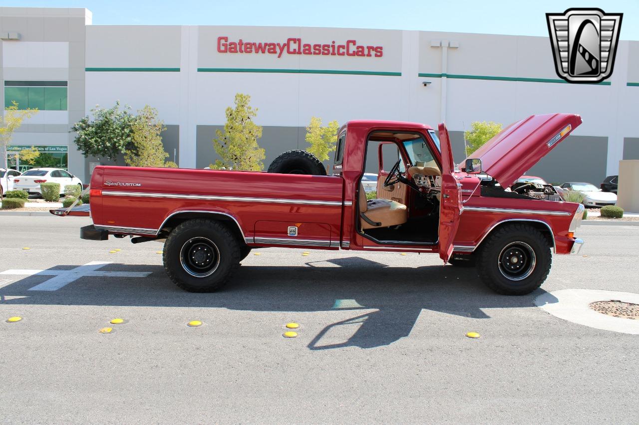 1971 Ford F250