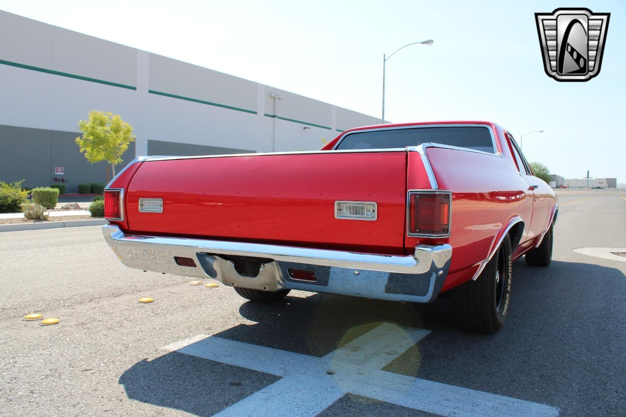 1971 GMC Sprint