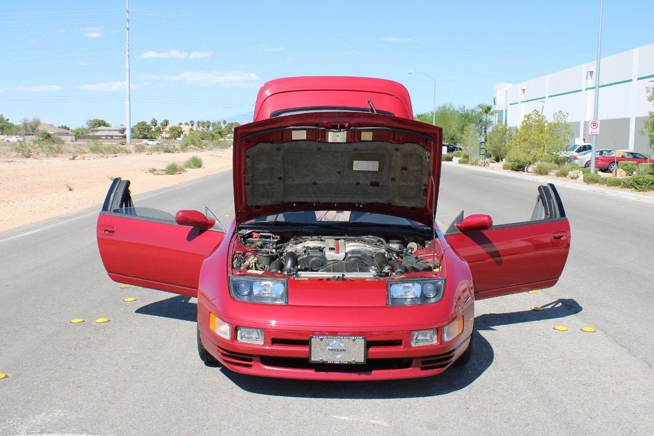 1990 Nissan 300ZX