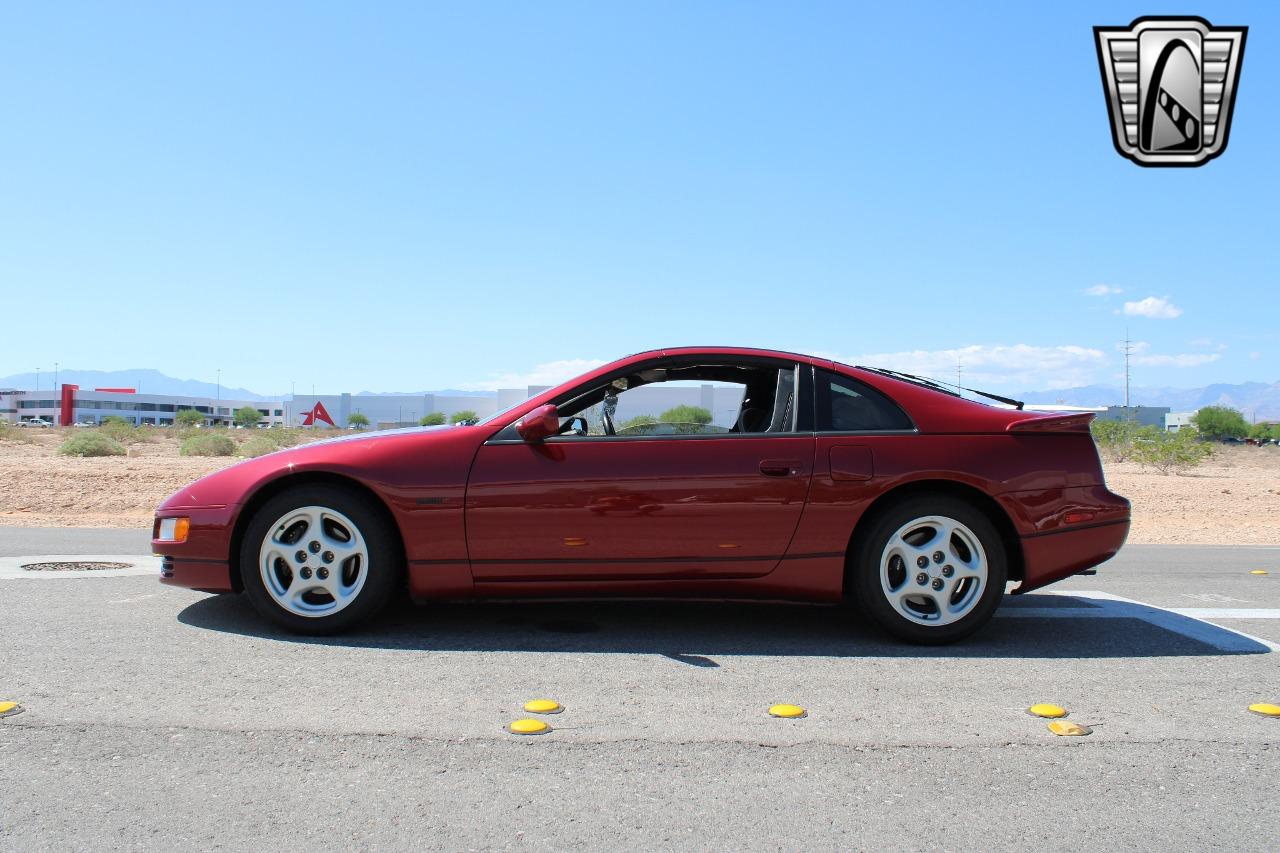 1990 Nissan 300ZX