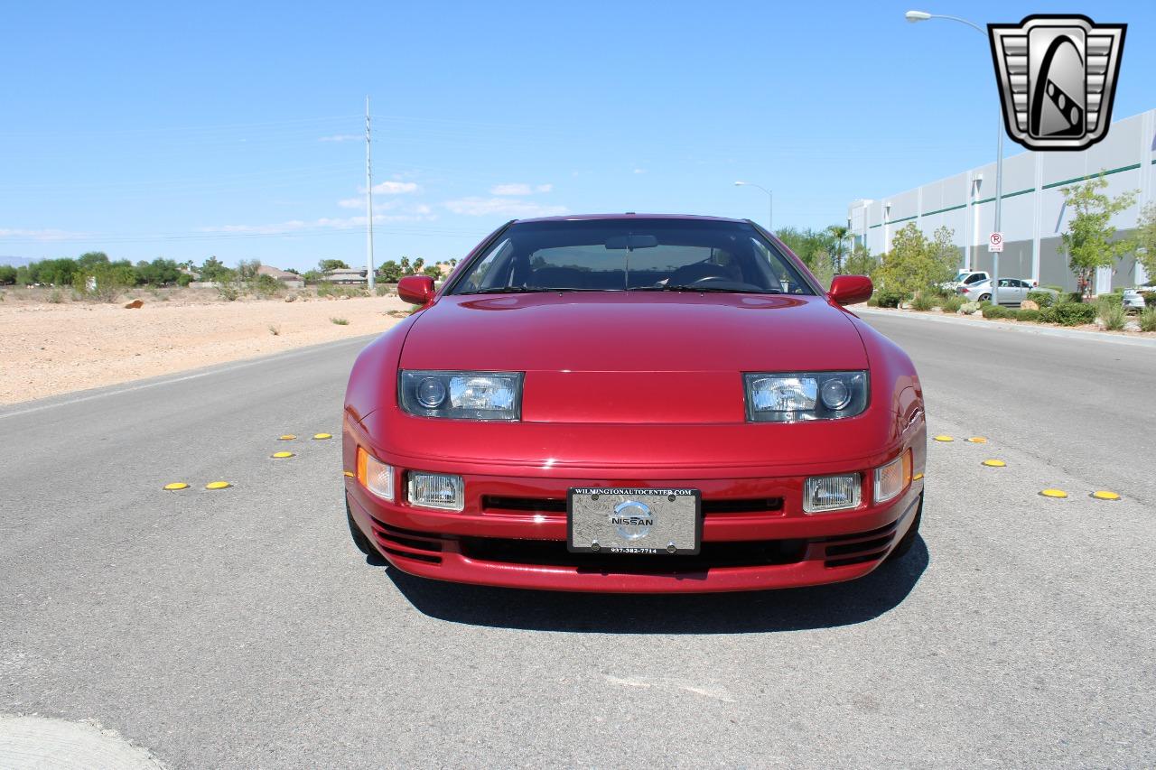 1990 Nissan 300ZX