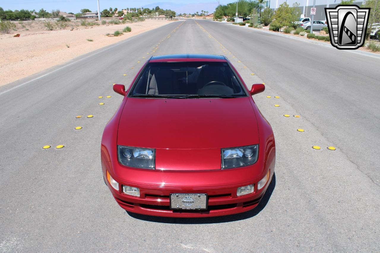 1990 Nissan 300ZX