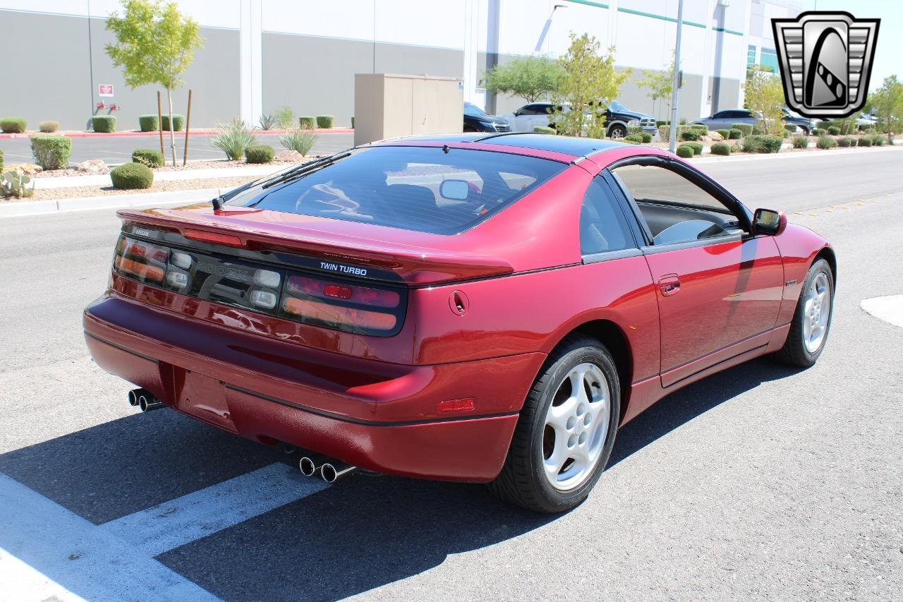 1990 Nissan 300ZX