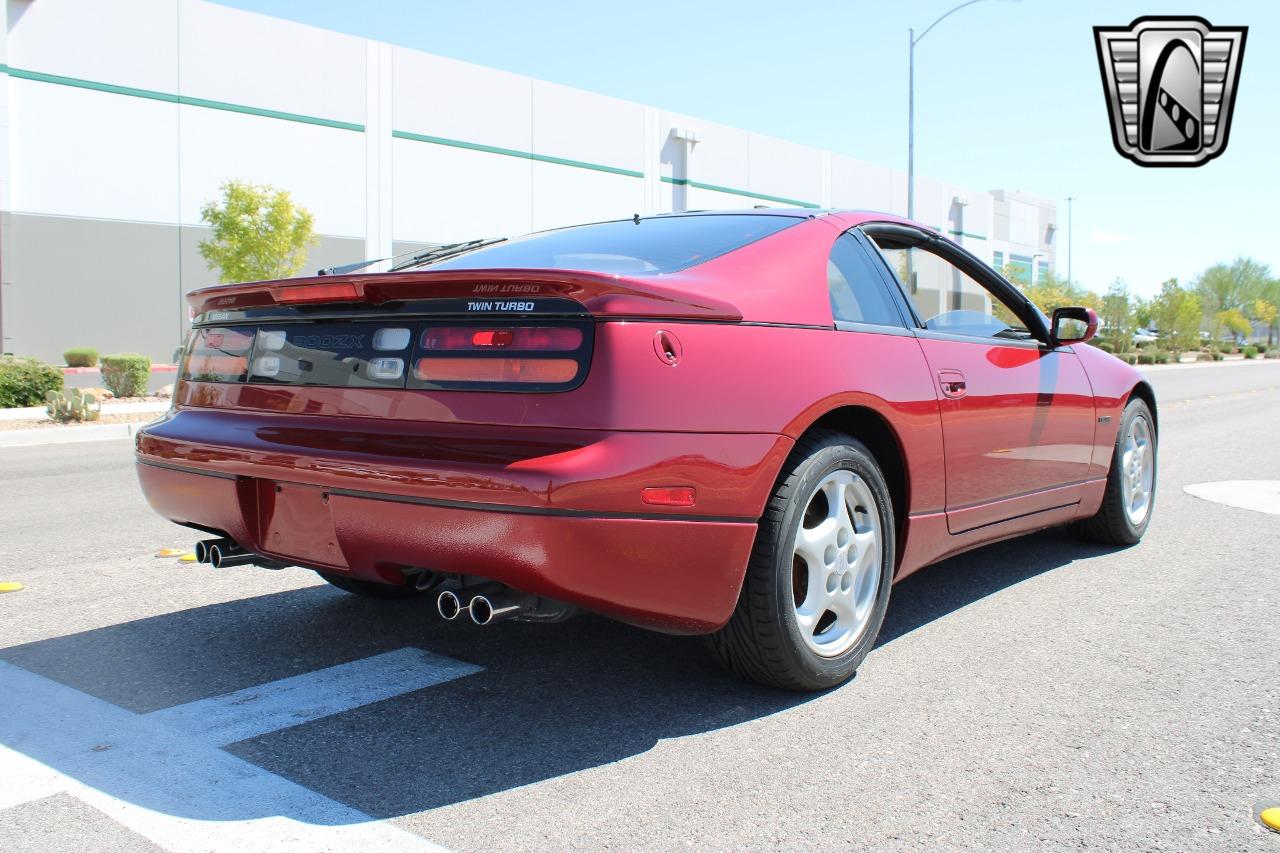 1990 Nissan 300ZX