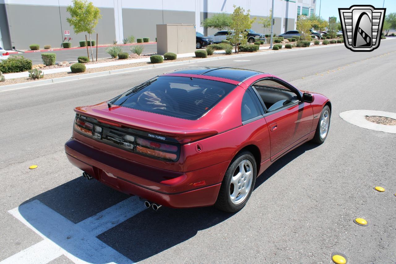 1990 Nissan 300ZX