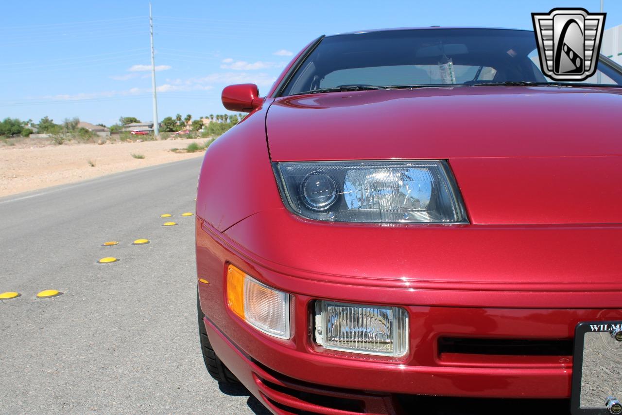 1990 Nissan 300ZX