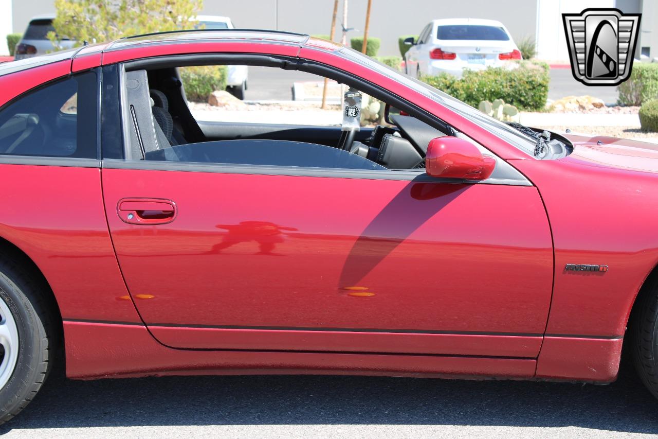 1990 Nissan 300ZX