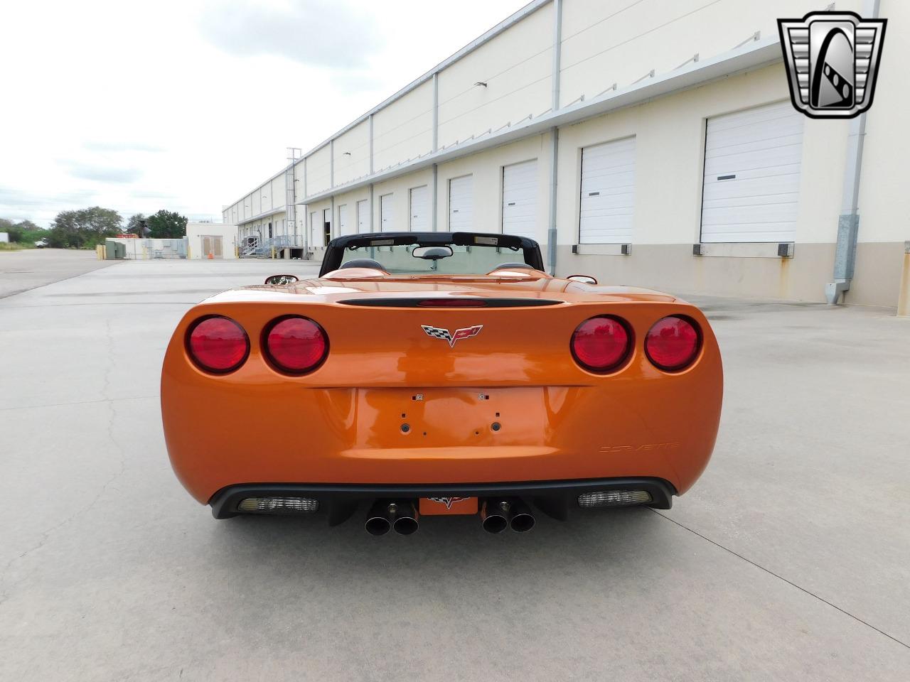 2007 Chevrolet Corvette