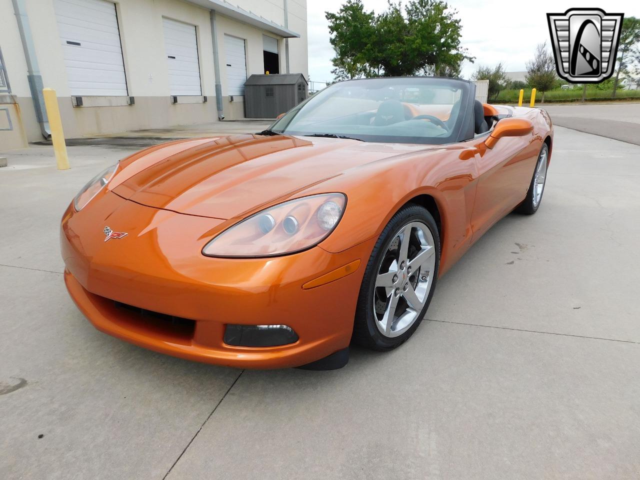 2007 Chevrolet Corvette