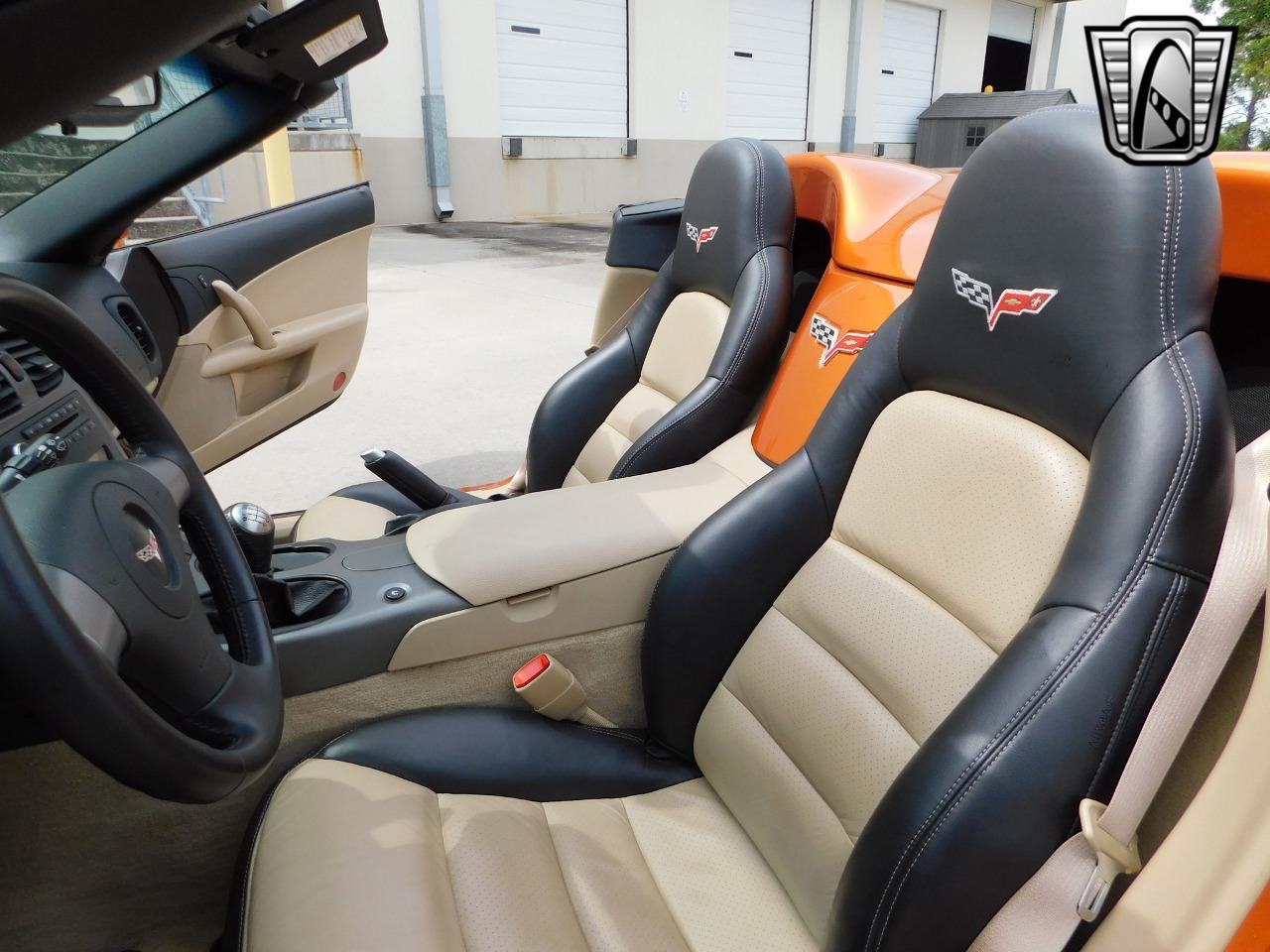 2007 Chevrolet Corvette