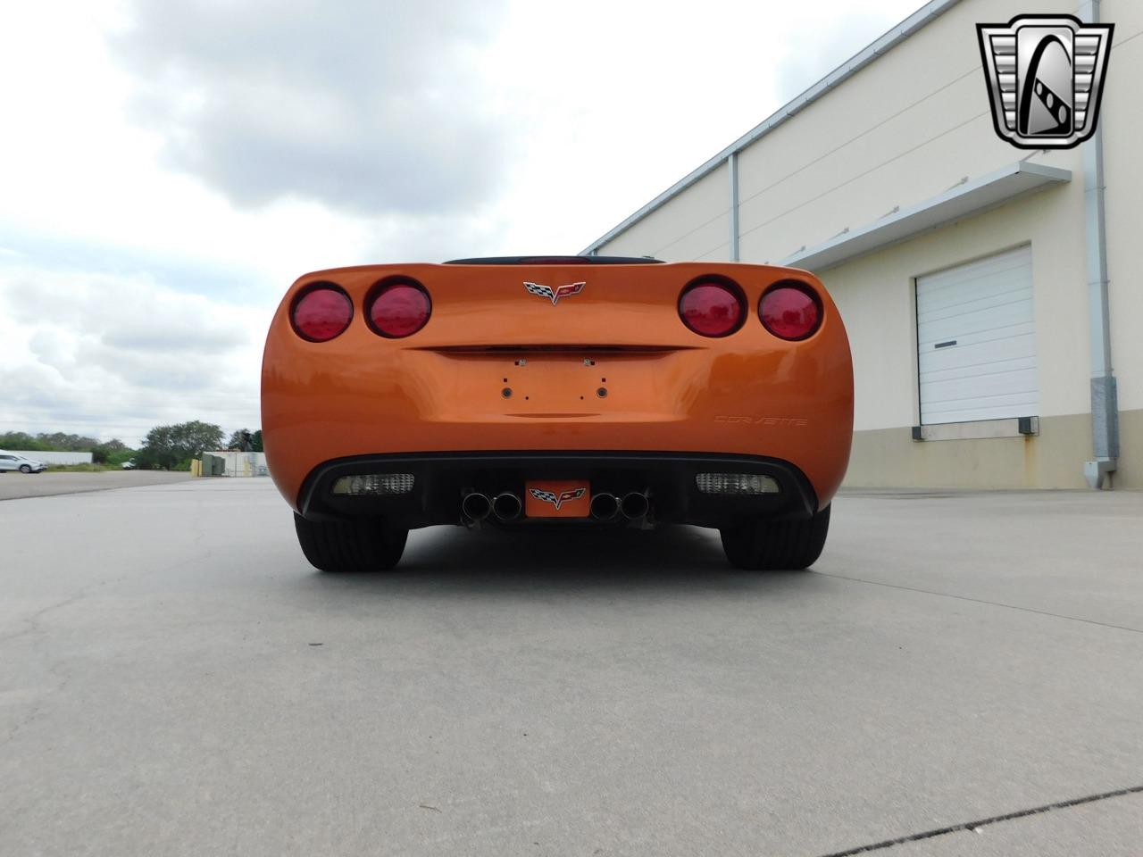 2007 Chevrolet Corvette