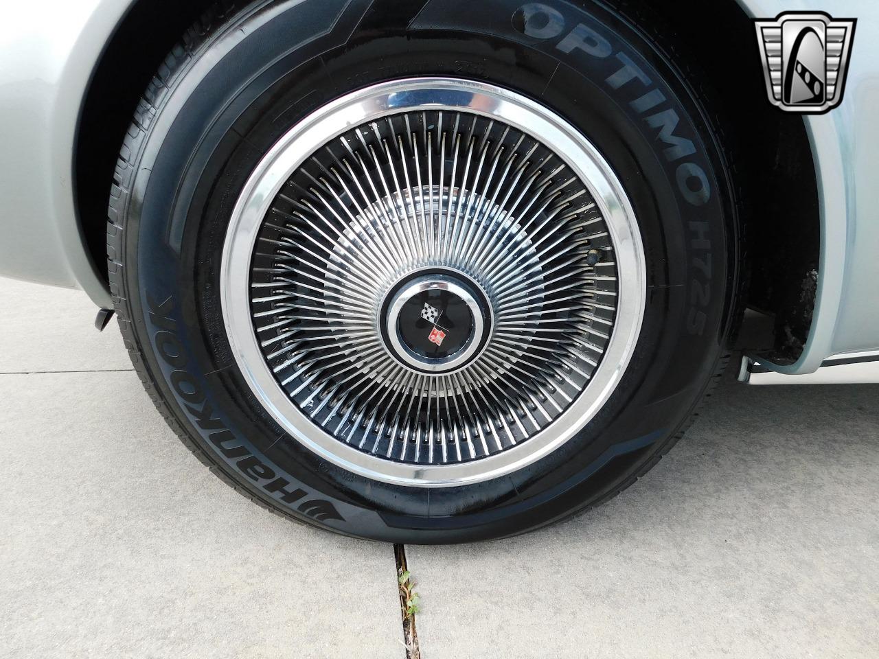 1971 Chevrolet Corvette