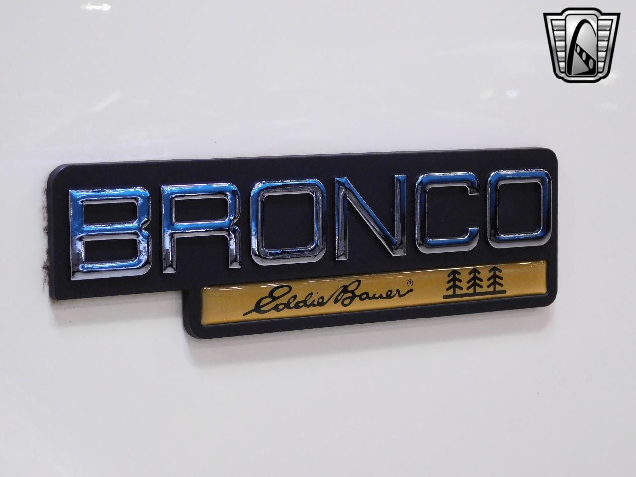 1995 Ford Bronco