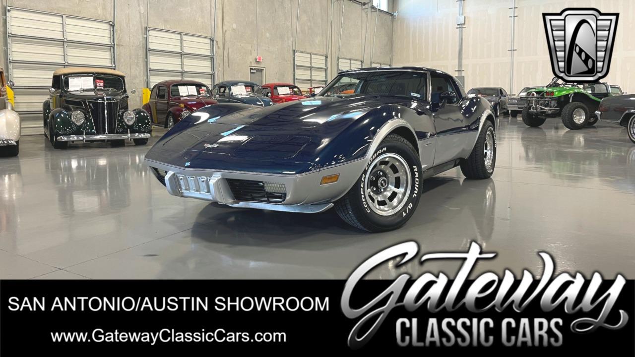 1979 Chevrolet Corvette