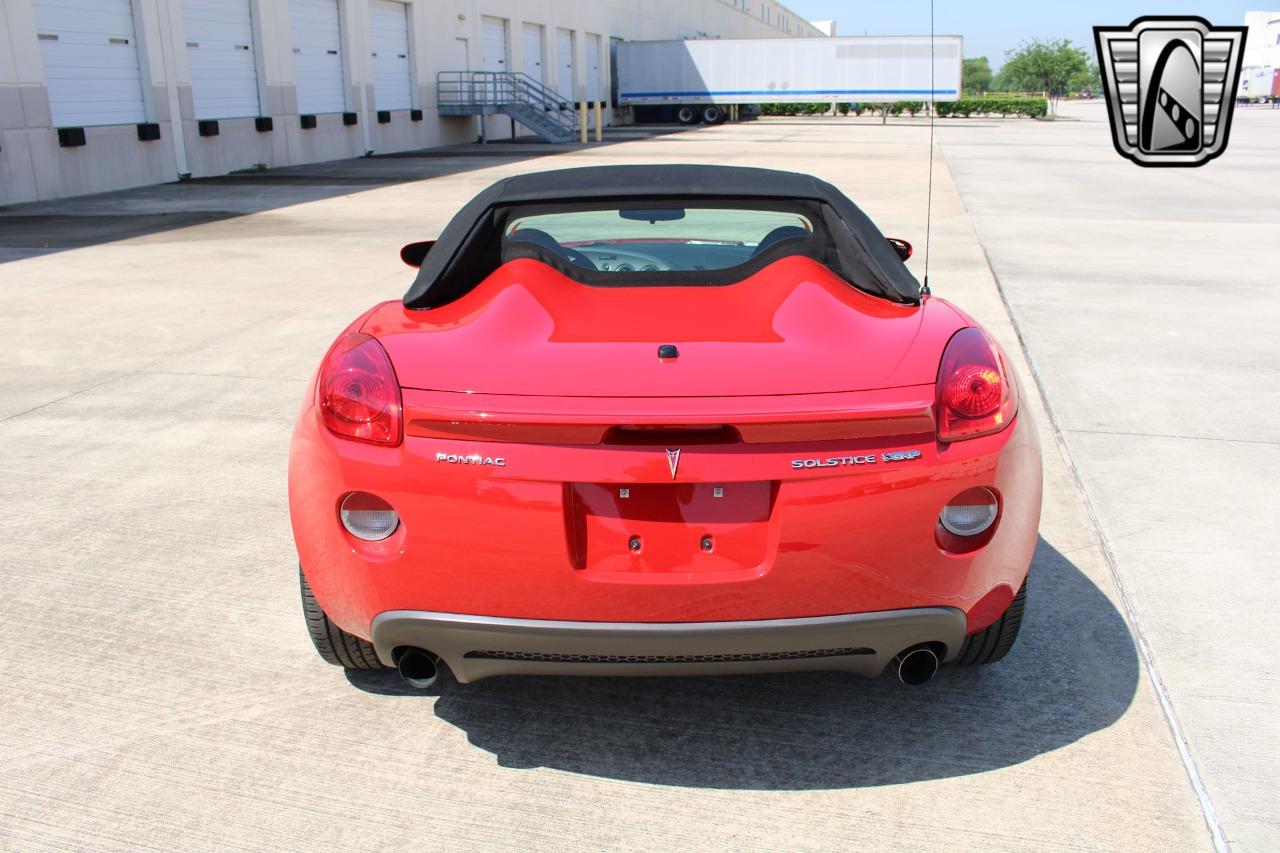 2007 Pontiac Solstice