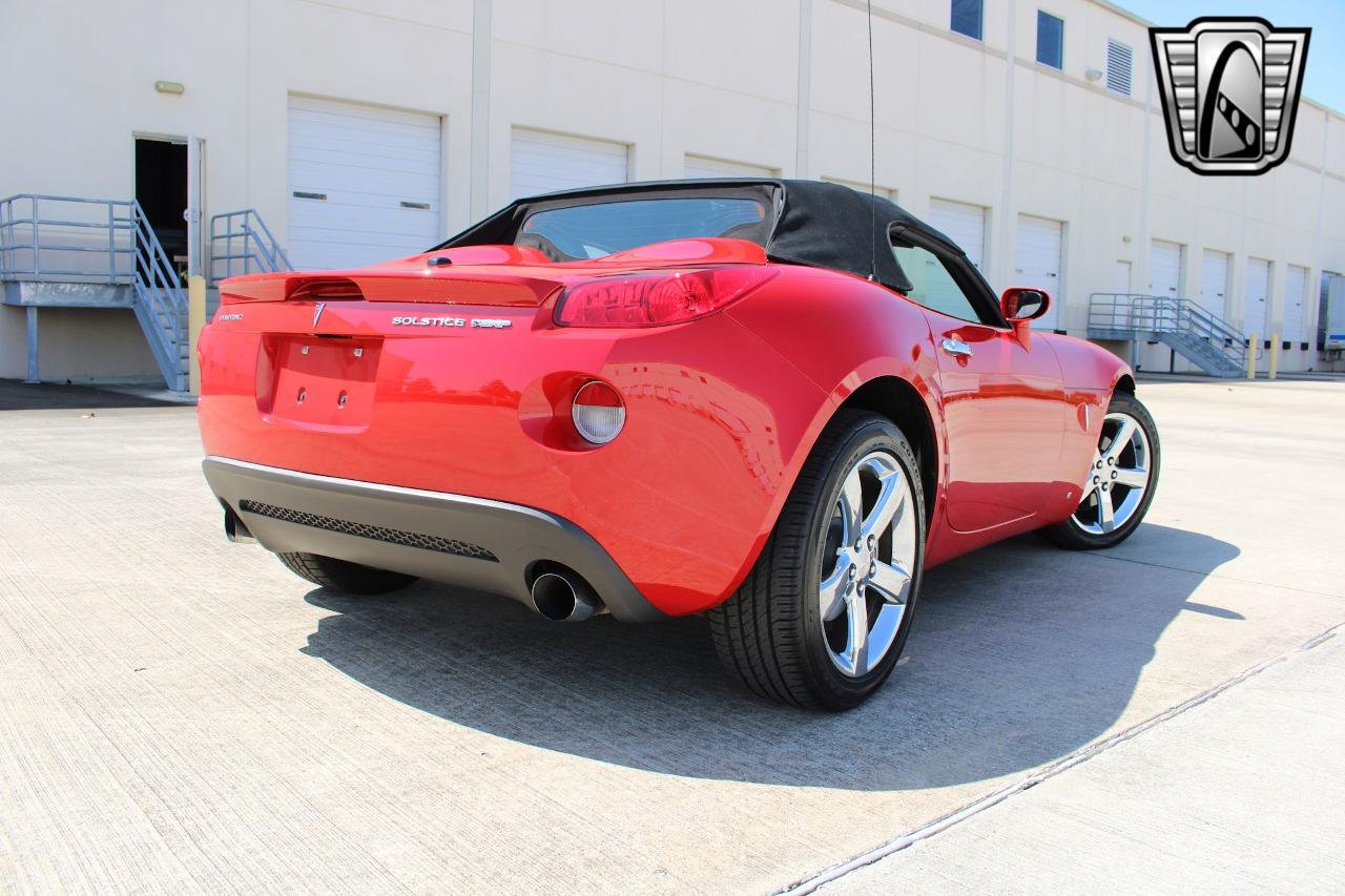 2007 Pontiac Solstice