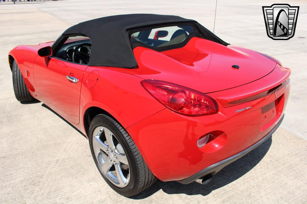 2007 Pontiac Solstice