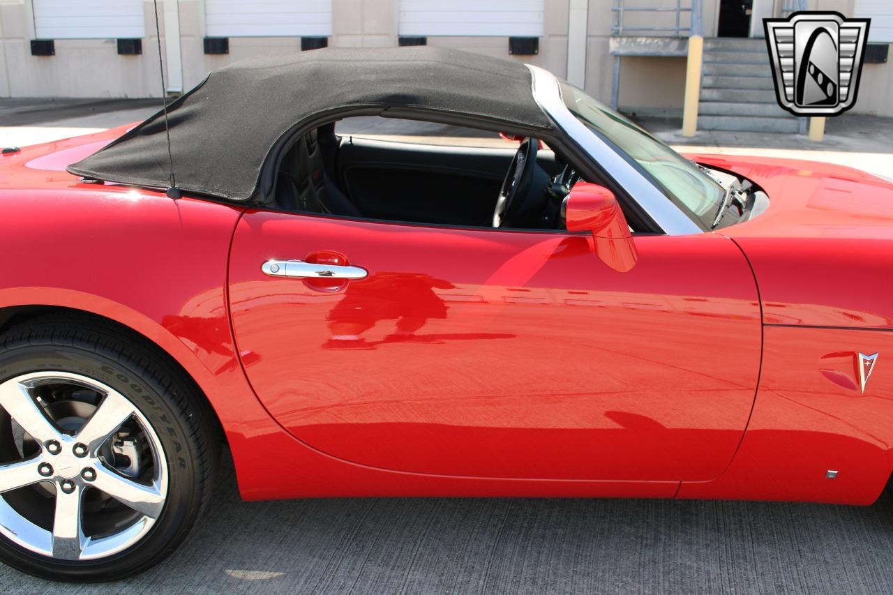 2007 Pontiac Solstice