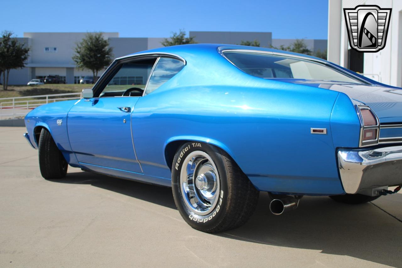 1969 Chevrolet Chevelle