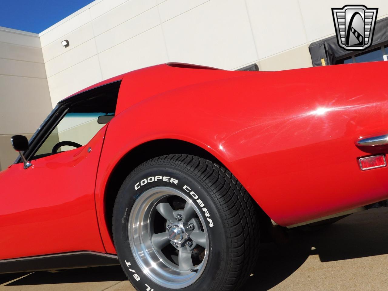 1969 Chevrolet Corvette