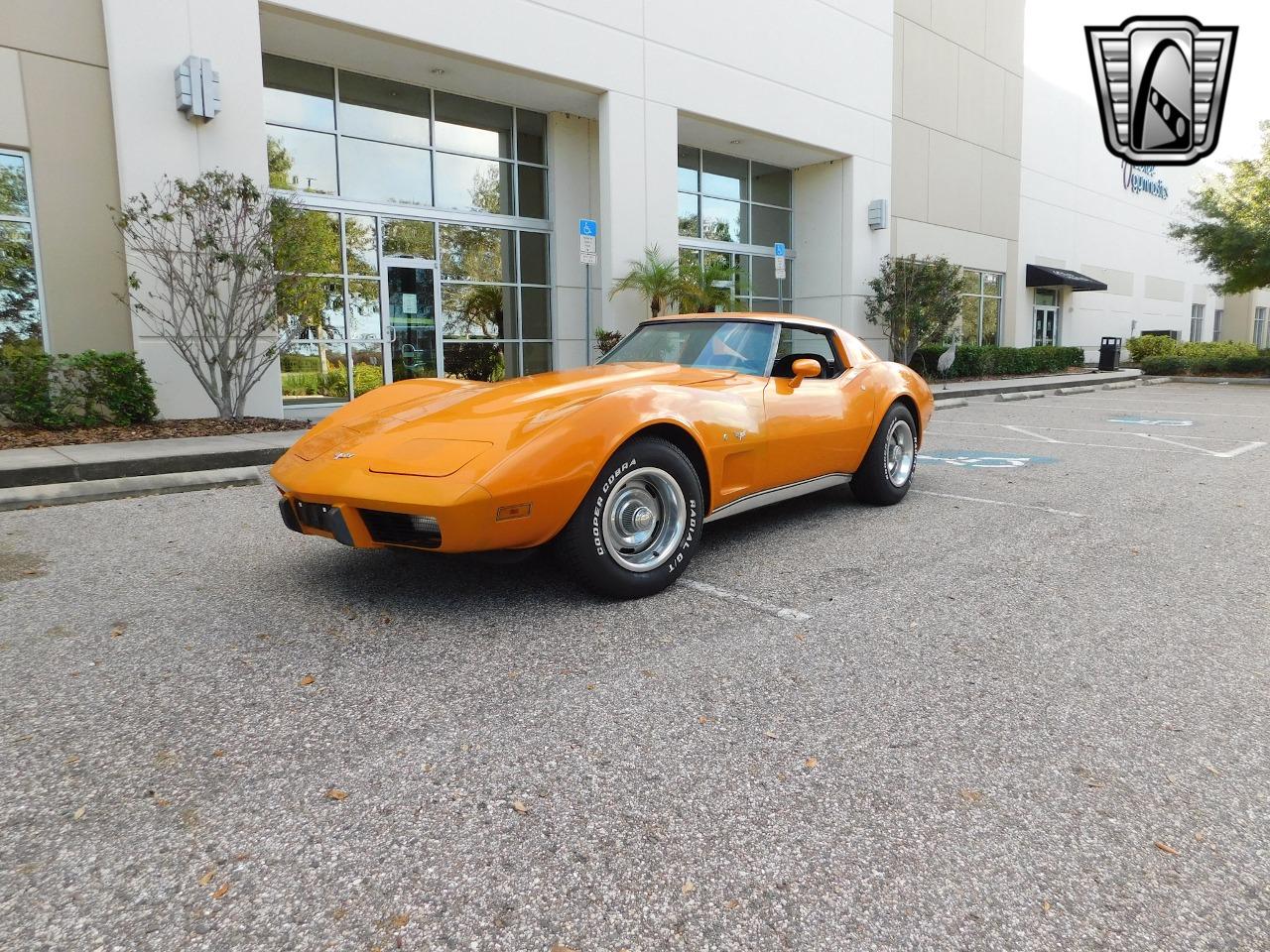 1977 Chevrolet Corvette