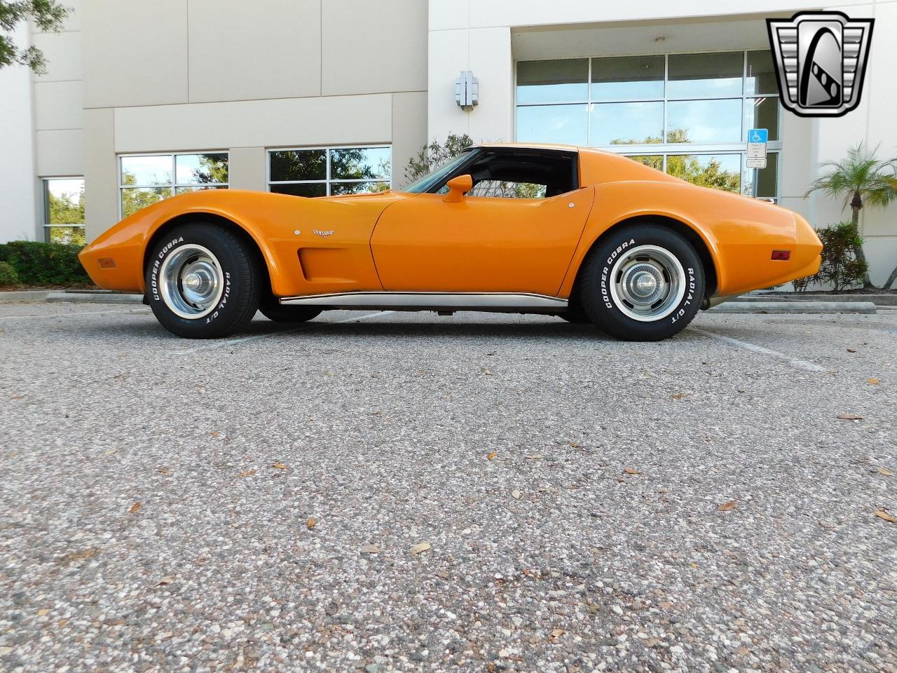 1977 Chevrolet Corvette