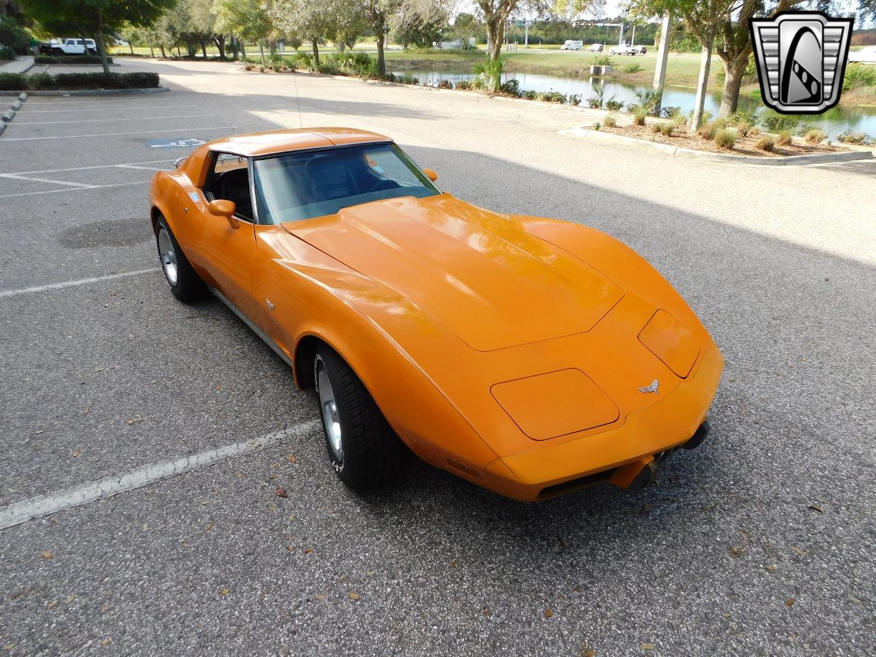 1977 Chevrolet Corvette