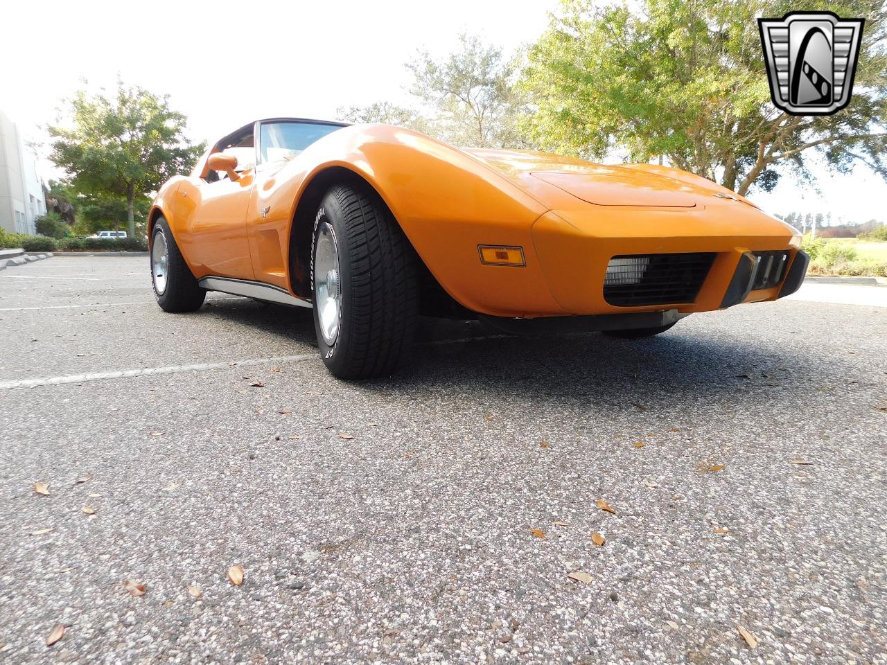 1977 Chevrolet Corvette