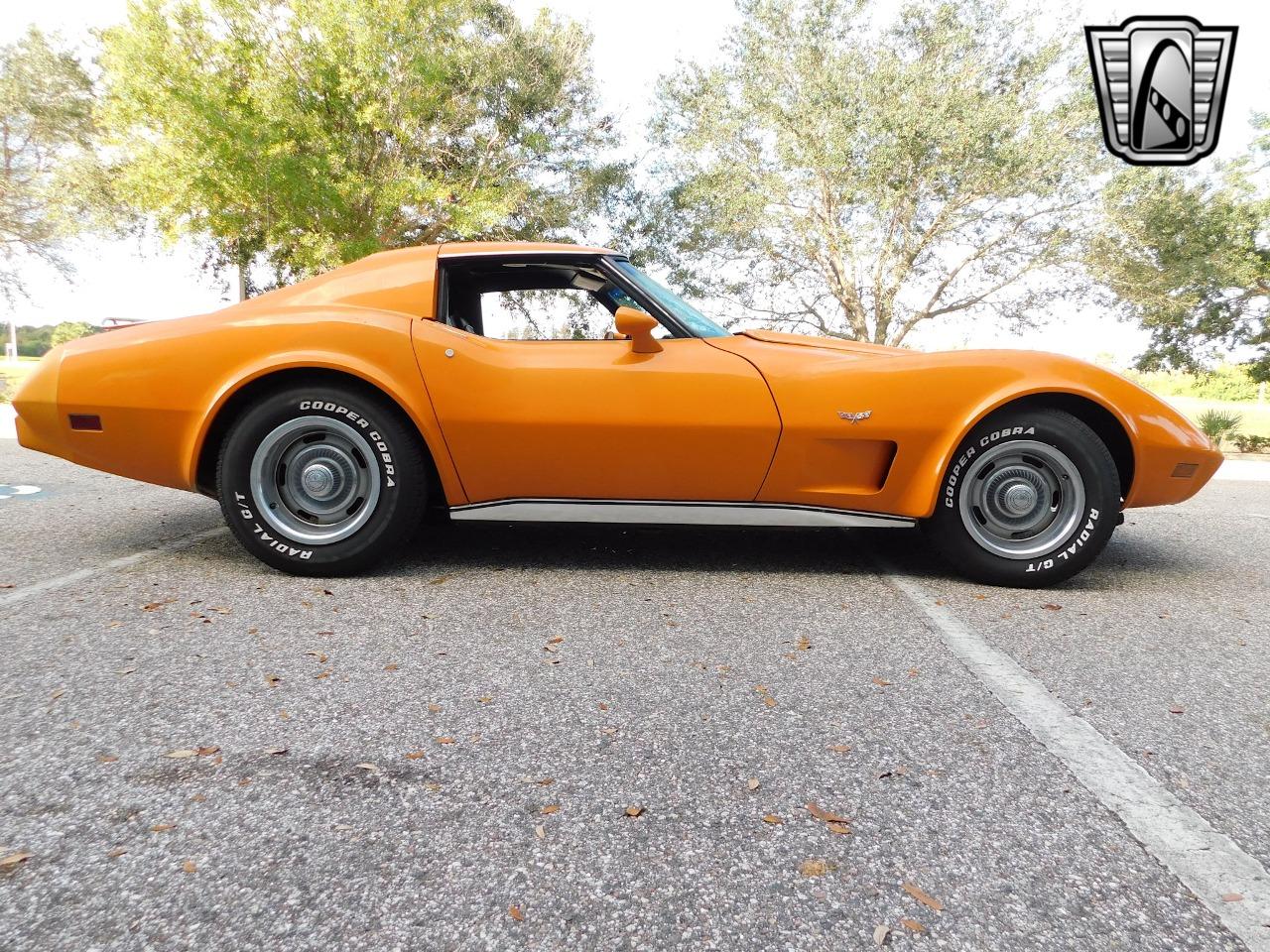 1977 Chevrolet Corvette