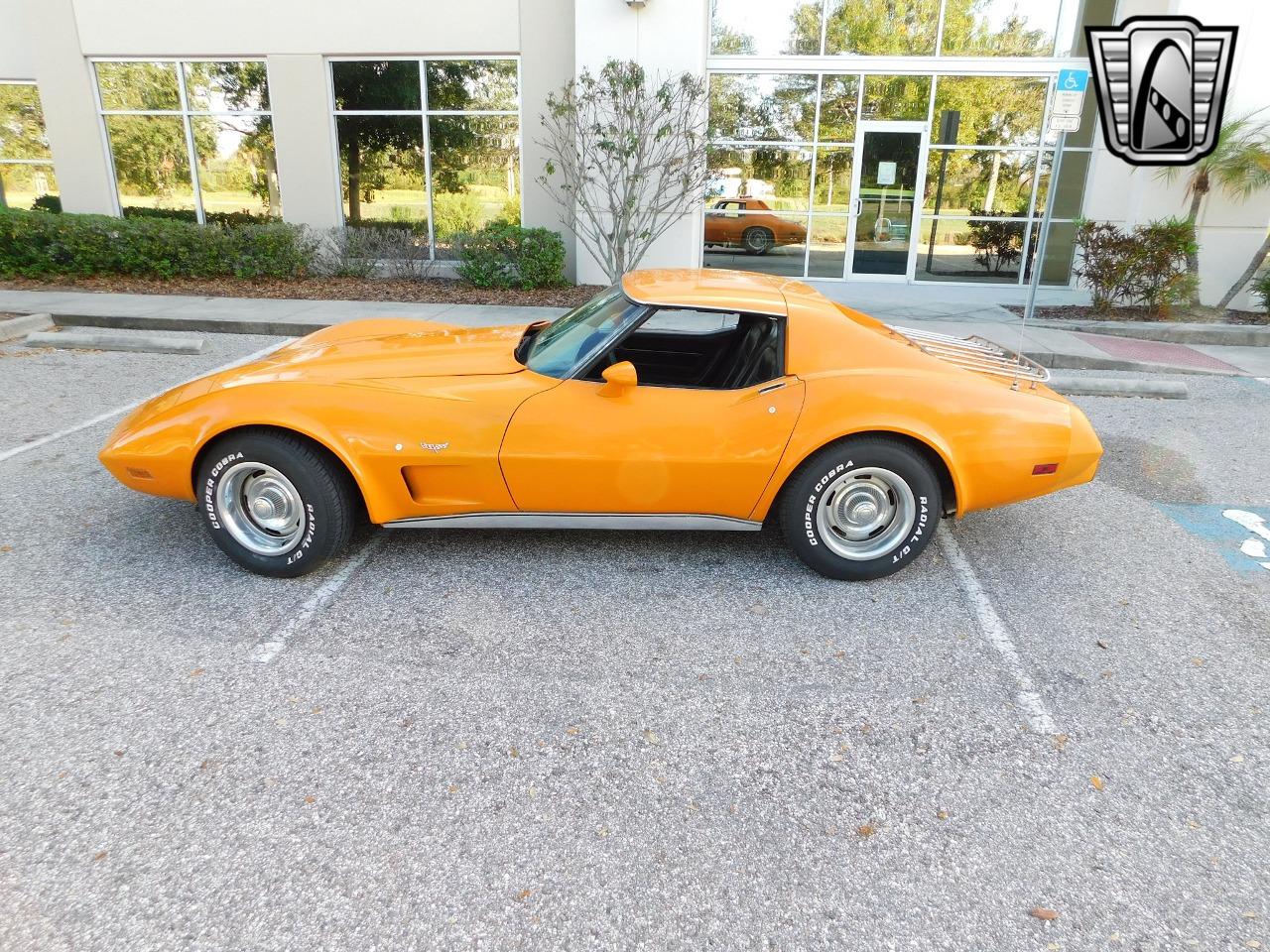 1977 Chevrolet Corvette