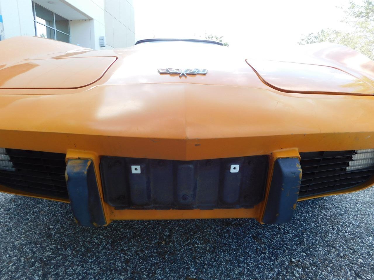 1977 Chevrolet Corvette