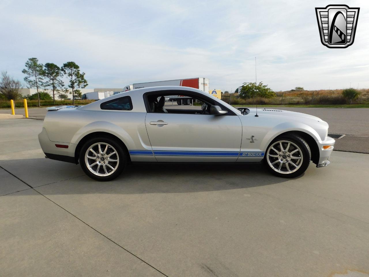 2008 Ford Mustang